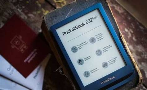 Электронная книга PocketBook 632 Aqua | Festima.Ru - Мониторинг объявлений