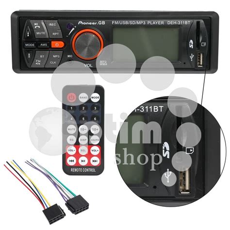 Автомагнитола Pioneer.Gb 311оптом купить цена