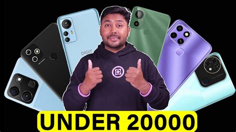 Smartphones Available Under 20000 In Market - YouTube