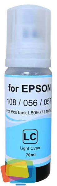 Купить Чернила REVCOL L 108/056/057, Key Lock для Epson, водные, 70 мл ...