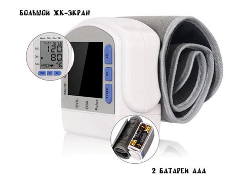 ᐉ Автоматический тонометр CK-102S • Купить в Киеве, Украине • Лучшая ...