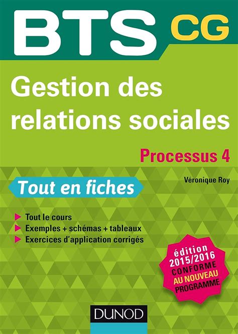 Amazon Fr Gestion Des Relations Sociales Bts Cg Processus Bts Cg