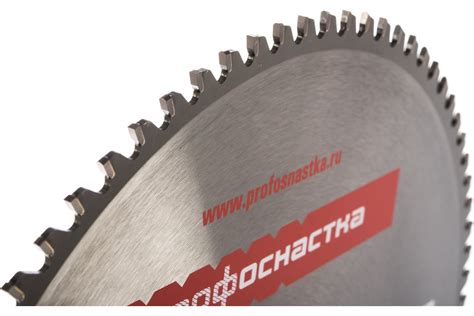 Диск пильный по стали Эксперт № 536 (305x25.4/30 мм; Z80; TFZ 0; STEEL ...