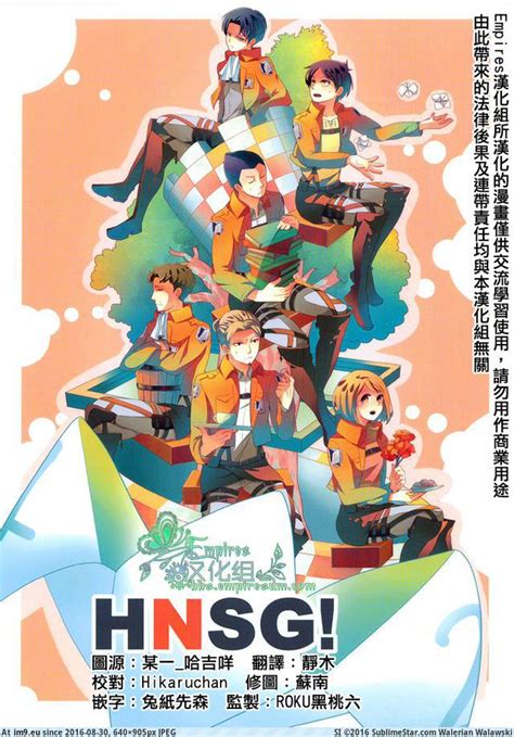 Pic Porn Hentai Tits 123155B 01 Image1