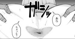 Artist Takashima E Hentai Galleries