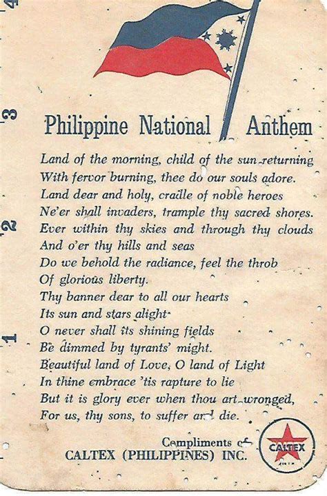 Philippine National Anthem Poster