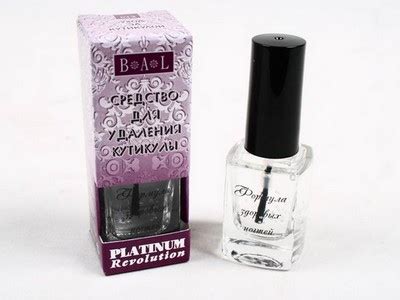 Маникюр и педикюр