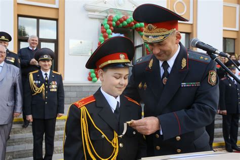 Специализированный лицей МВД Республики Беларусь