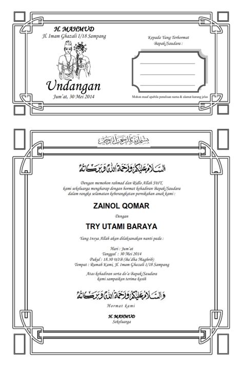Download Undangan Walimatul Ursy