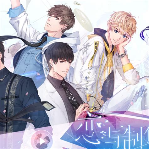 El nuevo juego hot para smartphones en que mujeres han gastado más de mil millones