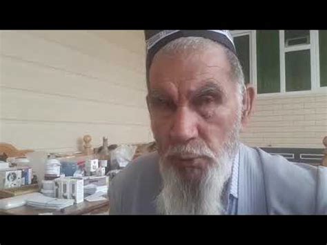 ПРАСТАТА.БЕЗИ..СИЙДИКНИ РАВОН КИЛИШ.ТАБИБ БОБО. - YouTube