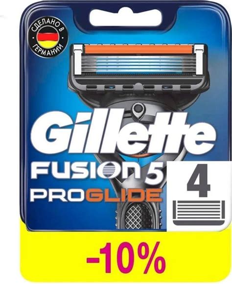 Сменные кассеты Gillette Fusion Proglide Для Мужской Бритвы, 4 шт, с 5 ...