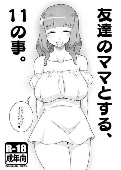 Group Freehand Tamashii Nhentai Hentai Doujinshi And Manga