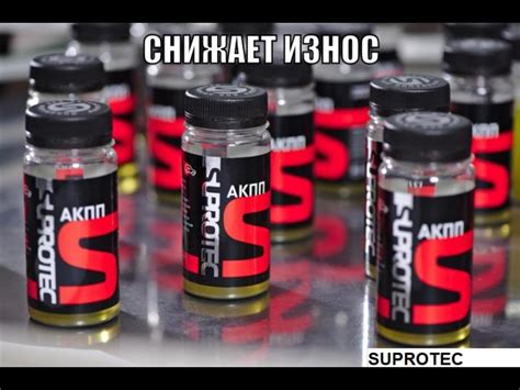 Преимущества использования присадок для вариатора автомобилей Nissan и ...