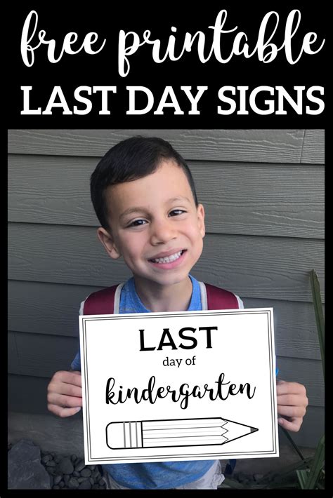 Free Printable Last Day Of School Sign Pencil Paper Trail Design