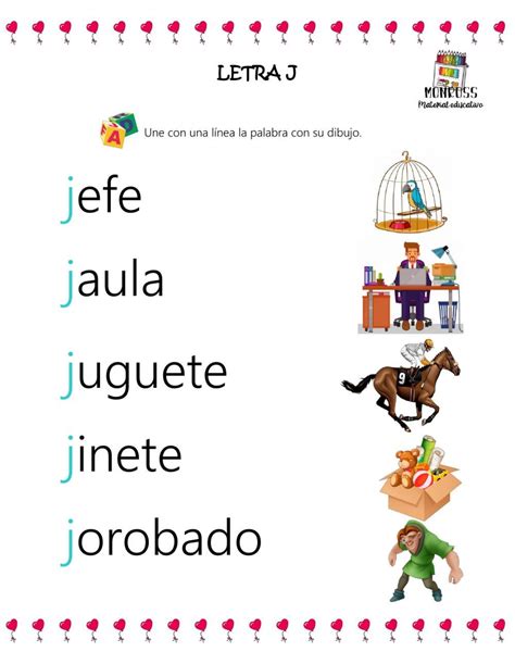 Homeschool, Word Search Puzzle, Comics, Words, Letter J, First Grade ...