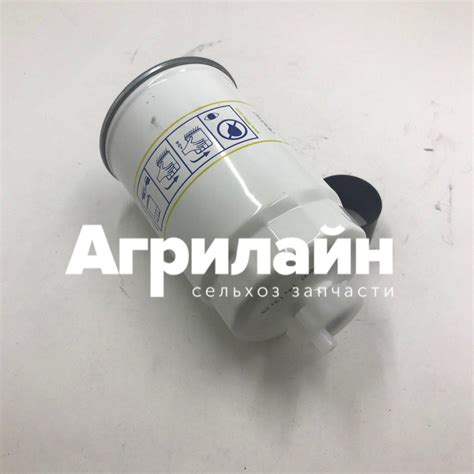 Топливный фильтр на погрузчик Weidemann 1000108956• Agriline