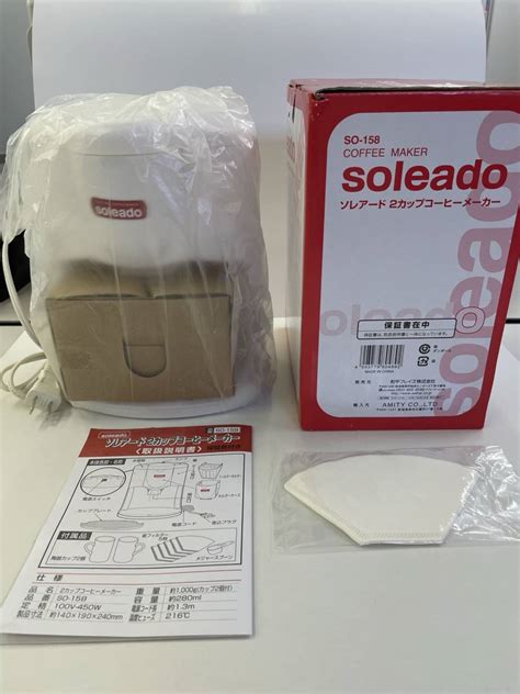 コーヒーメーカー SO-158 ソレアード アウトレット品(コーヒーメーカー一般)｜売買されたオークション情報、yahooの商品情報を ...