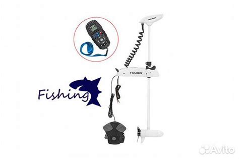 Электроякорь Haibo P65 iPenguin 12в 65 lbs 53"GPS купить в Санкт ...