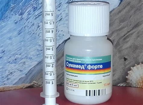 "Сумамед" для детей, 250 мг: инструкция по применению, отзывы - Druggist.ru