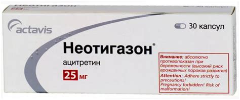 Гиперкератоз стоп причины, лечение, препараты, мази, домашние средства ...