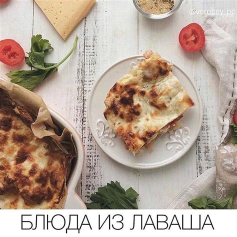 161 отметок «Нравится», 0 комментариев — Фитнес Рецепты (@tasty_fitness ...