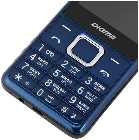 Телефон DIGMA LINX B280, 2 micro SIM, серый — купить в интернет ...