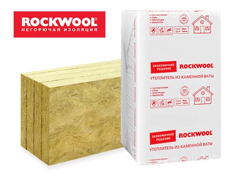 Rockwool Эконом 100мм - описание, цена. Купить утеплитель Rockwool оптом