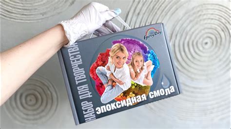 Создание украшений из эпоксидной смолы. Обзор набора для творчества от ...