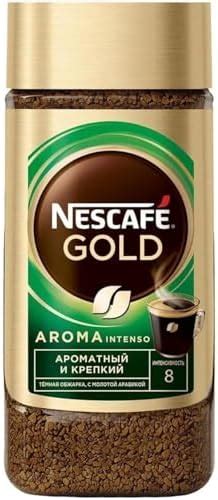Nescafe Gold Aroma Intenso - 170g price in UAE | Amazon UAE ...