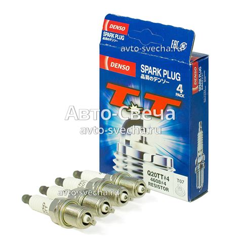 Свеча зажигания Denso 4608, Q20TT "Nickel TT" - Авто-Cвечи
