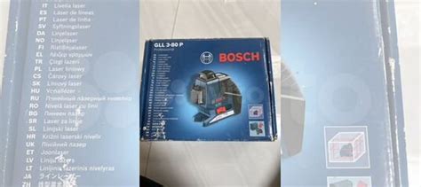 Лазерный уровень bosch gll 3 80 p купить в Красноярске | Товары для ...