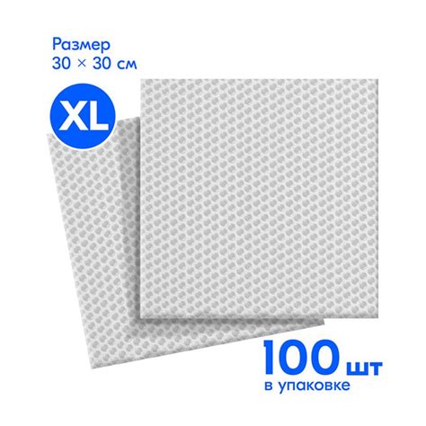 Пакет воздушно-пузырьковый, Полиэтилен купить c доставкой на OZON по ...