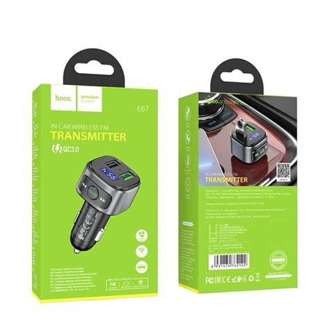 Hoco E67 Transmitter - Signals Electronics