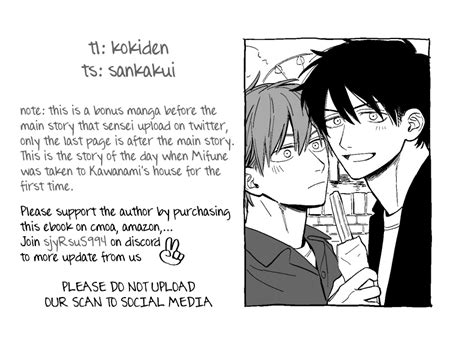 Izui Zui Karamawari Weekend Eng Page 2 Of 2 Myreadingmanga