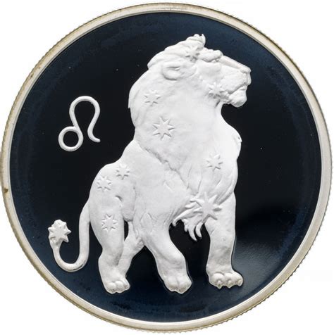 Монета 2 рубля 2002 ММД Proof Лев Знаки Зодиака стоимостью 5398 руб.