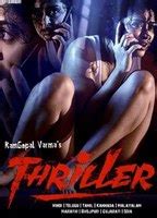 Thriller Nude Scenes