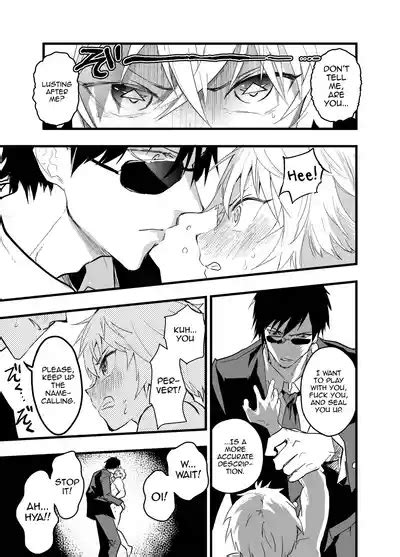 Minarai Futsumashi No Mesu Ochi Exorcism Nhentai Hentai Doujinshi And Manga