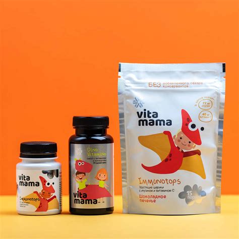 Главные детские витамины – купить по выгодной цене с доставкой по РФ в ...