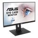 VA24DQLB｜モニター｜ASUS 日本