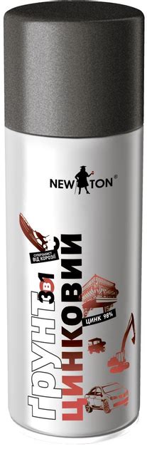 Грунт цинковый универсальный NEW TON® Zinc anticorrosive, 400 мл ...
