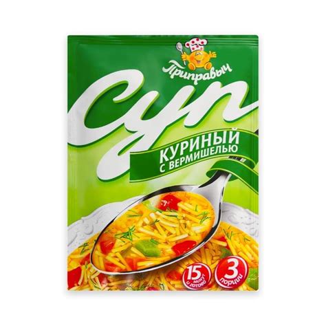 Суп Приправыч куриный с вермишелью 60 г - купить по лучшей цене в ...