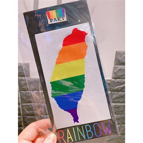 台中逢甲PAR T車用防水反光貼紙 彩虹貼紙 同志遊行 百元交換禮物 愛最大 LGBTQ GAY LES 車貼 蝦皮購物