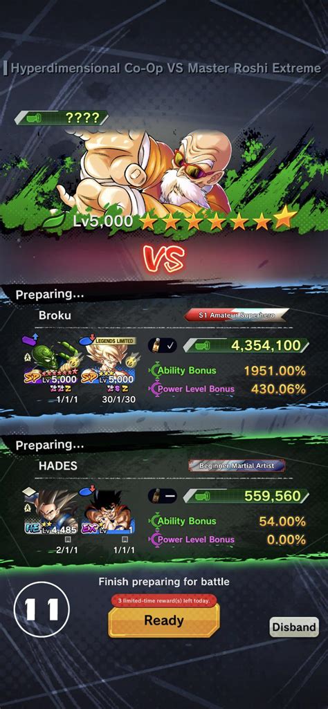 HOW BOUT NO WHO THE FUCK ARE THESE PEOPLE R DBLegendsReddit