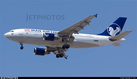 Ep Mdl Airbus A Iran Air Tour Daniel Beliso Jetphotos