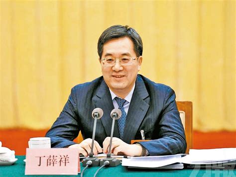 港媒：丁薛祥主管港澳事務 任中央港澳組組長 澳門力報官網