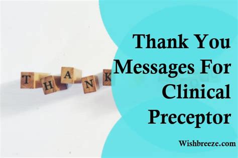 Thank You Messages For Clinical Preceptor Wishbreeze