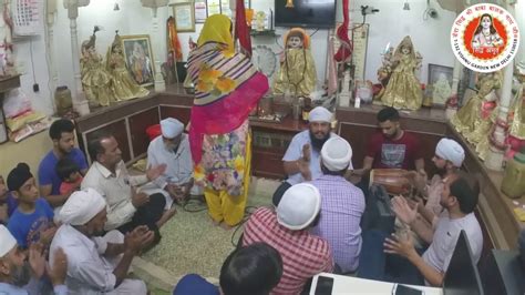 3 ॐ Jai Babe Di ॐ 17 JUNE 2017 YouTube