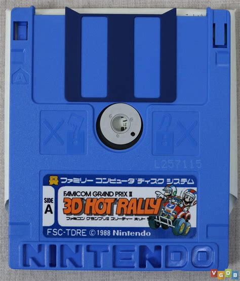 Famicom Grand Prix II D Hot Rally VGDB Vídeo Game Data Base