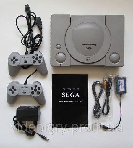 Sega Millenium 2000 16-bit (Виробництва до 2013 року) (ID#62571530 ...